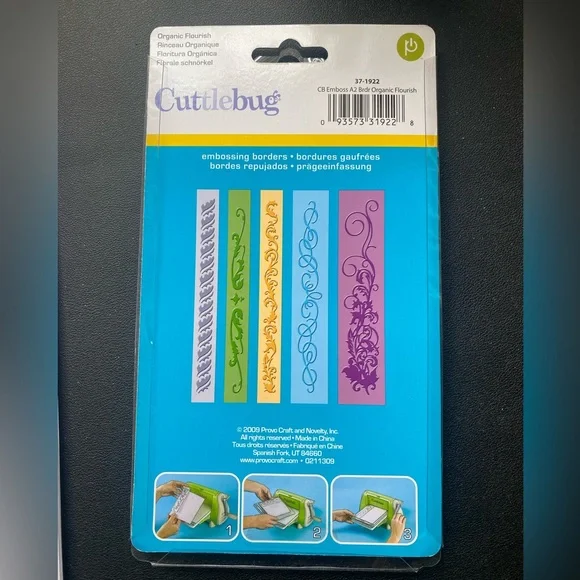 Cuttlebug Embossing Borders Set - Picture 2 of 3